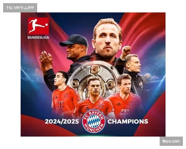 拜仁对阵弗赖堡前瞻 德甲领头羊主场强势有望延续胜绩